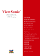 ViewSonic VP930 User Manual