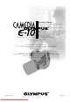 Olympus E10 - CAMEDIA E 10 Digital Camera SLR Instructions Manual