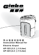 Giabo AP-323 Instruction Manual