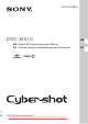 Sony dsc-w310 Instruction Manual