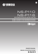 Yamaha NS-P116 Owner's Manual