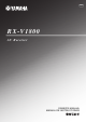 Yamaha RX-V1800 Owner's Manual