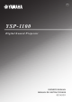 Yamaha YSP-1100 Owner's Manual