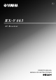 Yamaha RX-V463 Owner's Manual