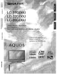 Sharp LC-37GD6U Operation Manual
