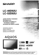 Sharp LC-46D92U Operation Manual