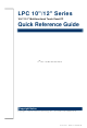 Avalue Technology LPC 12 SERIES Quick Reference Manual