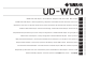 Yamaha UD-WL01 Owner's Manual