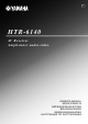 Yamaha HTR-6140 Owner's Manual