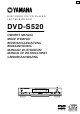 Yamaha DVD-S520 Owner's Manual