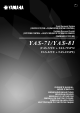 Yamaha YAS-71 Owner's Manual