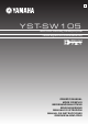 Yamaha YST-SW105 Owner's Manual