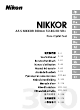 Nikon AF-S 300mm f/2.8G ED VR II User Manual
