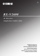 Yamaha RX-V2600 Owner's Manual