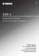 Yamaha YSP-1 Owner's Manual