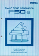 Yamaha P50-m Owner's Manual