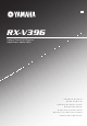 Yamaha RX-V396 Owner's Manual