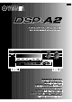 Yamaha DSP-A2 Owner's Manual