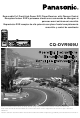 Panasonic CQ-DVR909U Operating Instructions Manual