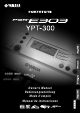 Yamaha YPT-300 Owner's Manual