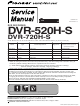 Pioneer DVR-520H-S Service Manual
