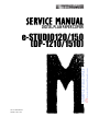 Toshiba e-STUDIO 120 Service Manual