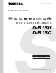 Toshiba D-R1SU Service Manual