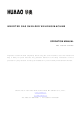 Huaao NBC series Operation Manual
