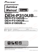 Pioneer DEH-P310UB Service Manual