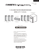 Onkyo HTP-750 Service Manual
