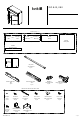 Kvik MO845,080 Assembly Instructions Manual
