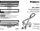 Panasonic MC-V9634 Operating Instructions Manual