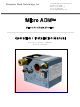 Computer Weld Technology Micro ADM Operation & Installation Manual