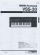 Yamaha portasound VSS-30 Service Manual