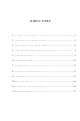 Bolton Tools AT400 Owner's Manual