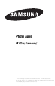Samsung M300 User Manual