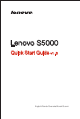 lenovo S5000 Quick Start Manual