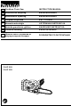 Makita DUC252 Instruction Manual
