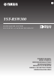 Yamaha YST-RSW300 Owner's Manual