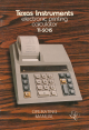 Texas Instruments TI-5015 Operating Manual