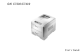 Oki C7200 User Manual