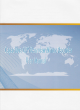 chinavasion CVXC-C200 User Manual