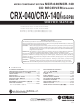 Yamaha CRX-140 Service Manual