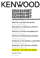 Kenwood DNX9240BT Installation Manual