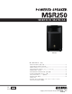 Yamaha MSR250 Service Manual