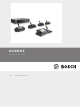 Bosch DICENTIS Software Manual