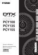 Yamaha PCY100 Owner's Manual