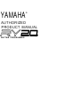 Yamaha RY20 Authorized Product Manual