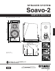 Yamaha soavo-2 Service Manual