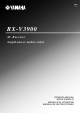 Yamaha RX-V3900 Owner's Manual